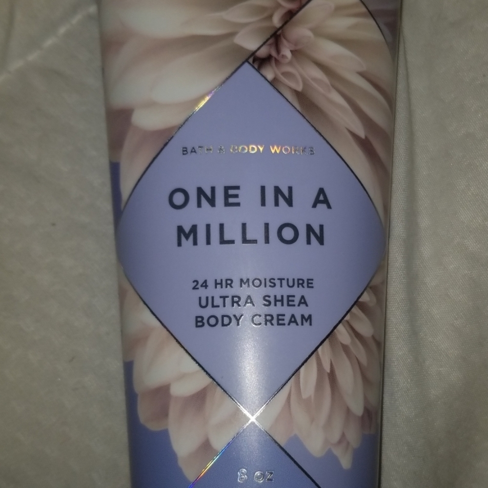 Ultra Shea Body Cream - BRAND NEW